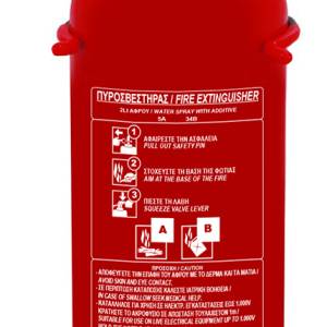 Foam Fire Extinguishers Afft-Portable